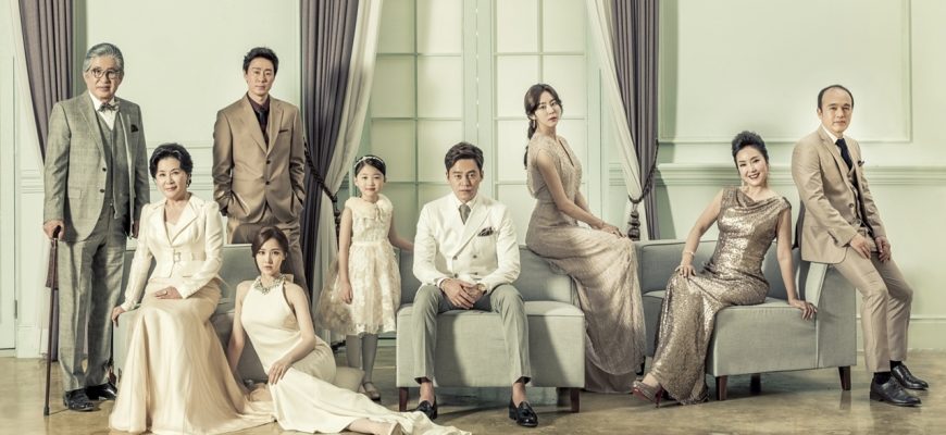 Брачный контракт